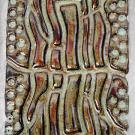 This design shows canal-like grooves in a concentric arrangement to represent the irritation system developed by indigenous people of the Sonoran Desert.